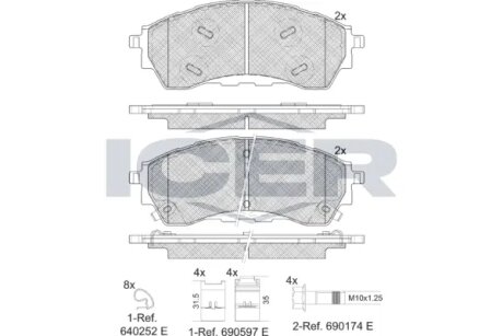 Комплект гальмівних колодок (дискових) ICER 182382