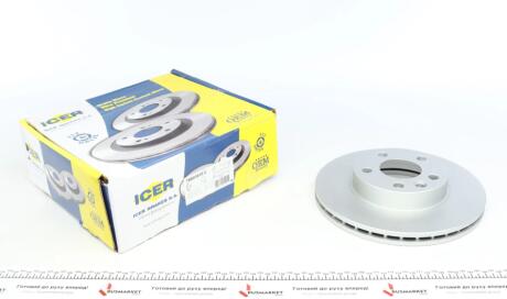 Автозапчастина ICER 78BD3015-2