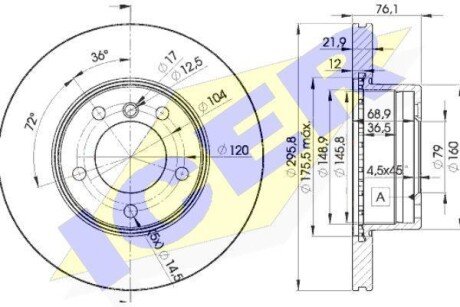 Диск гальмівний ICER 78BD4839-1
