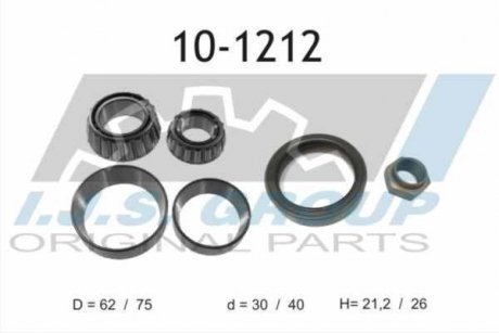 Підшипник маточини (комплект) IJS GROUP 10-1212 (фото 1)