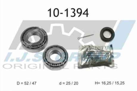 Підшипник маточини (комплект) IJS GROUP 10-1394 (фото 1)