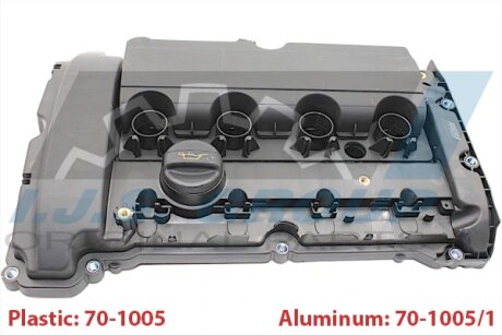 Кришка клапанів IJS GROUP 70-1005