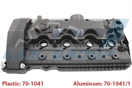 Кришка клапанів IJS GROUP 70-1041