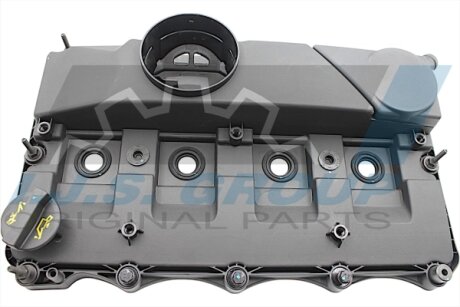 Кришка клапанів IJS GROUP 70-1050
