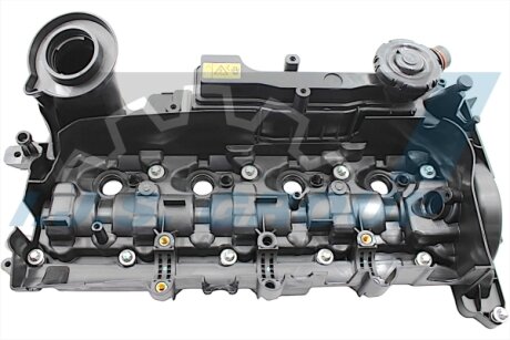 Кришка клапанів IJS GROUP 70-1051