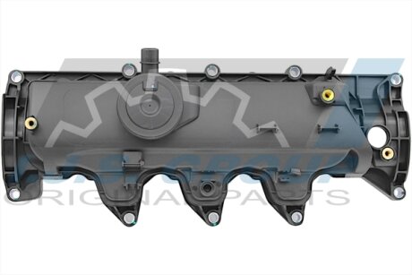 Кришка клапанів IJS GROUP 70-1061