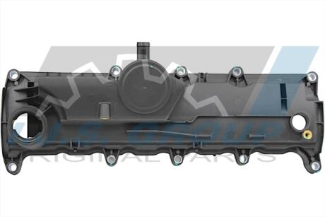 Кришка клапанів IJS GROUP 70-1062