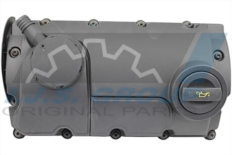 Кришка клапанів IJS GROUP 70-1086