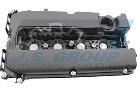 Кришка клапанів IJS GROUP 70-1103