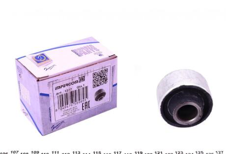 Автозапчастина IMPERGOM 1377