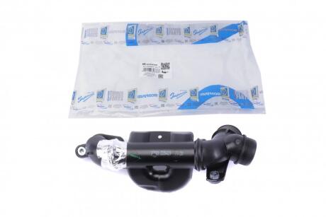 Автозапчастина IMPERGOM 225421