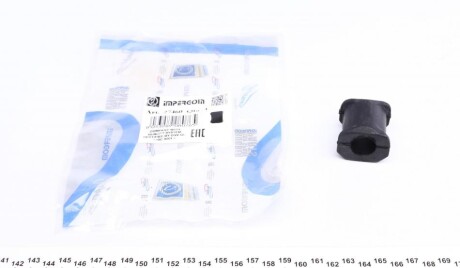 Автозапчастина IMPERGOM 27460