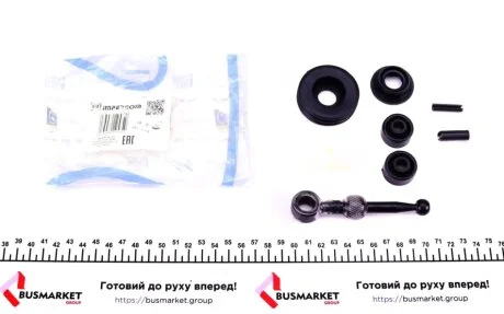 Ремкомплект механізму перемикання передач IMPERGOM 30313