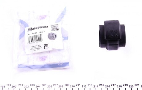 Автозапчастина IMPERGOM 35020