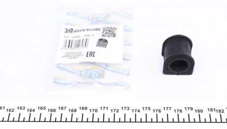 Автозапчастина IMPERGOM 35501