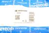 Комплект підвісної опори карданного валу з кульковим підшипником IMPERGOM 38895 (фото 6)