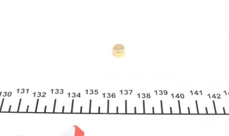 Заглушка блоку двигуна IMPERGOM 40938