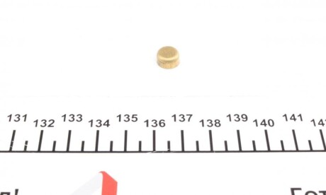 Заглушка блоку двигуна IMPERGOM 40939