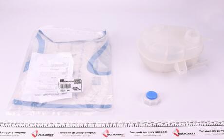 Автозапчастина IMPERGOM 44238