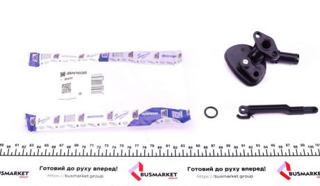 Автозапчастина IMPERGOM 90430