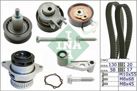 Комплект газорозподільчого механізму INA 530 0089 30 (фото 1)