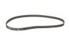 Водяний насос + комплект ременя ГРМ CITROEN C4 I (LC) 2.0 16V 16V 11/04 - 12/13 (Вир-під) INA 530 0238 30 (фото 4)