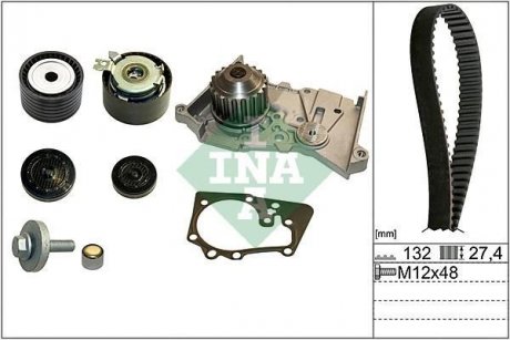 Комплект газорозподільчого механізму INA 530 0640 30