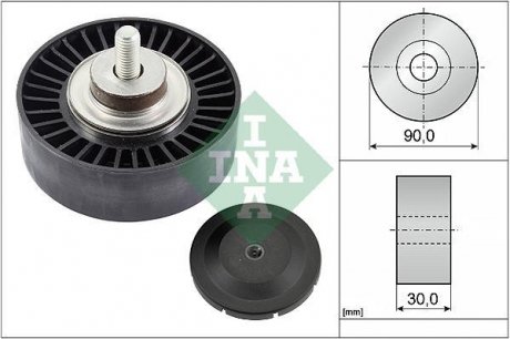 Шків INA 532 0752 10