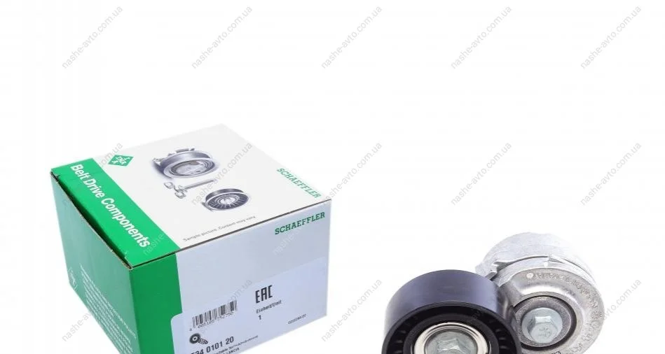 Планка натяжная FIAT (вир-во Ina) INA 534 0101 20 (фото 1)