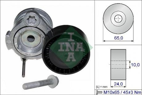 Шків натяжний INA 534 0353 10