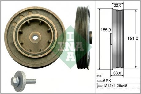 Шків колінчатого валу INA 544 0101 20