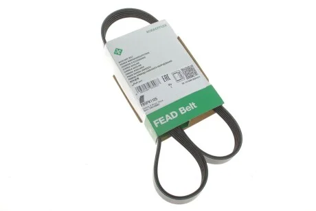 Ремінь генератора поліклиновий INA FB5PK1125