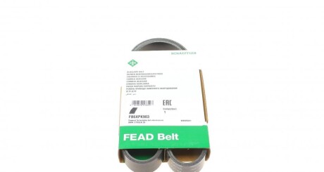 Автозапчастина INA FB 6XPK903