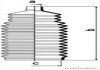 Пильовик рульової рейки OPEL, CHEVROLET, DAEWOO, TOYOTA JAKOPARTS J4102008 (фото 2)