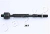Тяга рулевая Toyota Auris (06-), Corola (07-) JAPKO 103267 (фото 1)