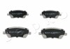 Колодки тормозные дисковые Nissan Note 1.4 (06-12),Nissan Note 1.5 (06-12),Nissan Note 1.5 (08-12) JAPKO 50013 (фото 1)