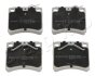 Колодки тормозные передние VW Transporter IV (90-) ver. Lucas JAPKO 500950 (фото 1)