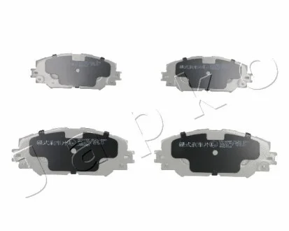 Колодки тормозные дисковые Toyota Verso s 1.33 (10-16),Toyota Verso s 1.4 (10-16)  JAPKO 50269