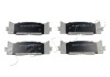 Колодки тормозные дисковые Toyota Camry 2.4 (06-11),Toyota Camry 2.4 (06-11) JAPKO 50277 (фото 1)