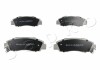 Колодки тормозные дисковые Honda Accord v 1.9 (96-98),Honda Accord v 2.0 (96-98) JAPKO 50432 (фото 1)