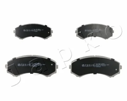 Колодки тормозные дисковые Mitsubishi Pajero iii 2.5 (00-06),Mitsubishi Pajero iii 2.5 (01-06) JAPKO 50509