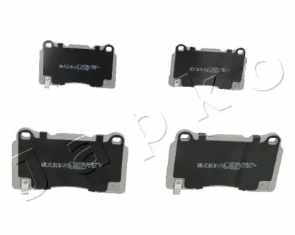 Колодки тормозные дисковые передние Tesla Model S, Model X/Opel Insignia (08-)/F JAPKO 50510