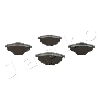 Колодки тормозные задние Citroen C4 Picasso (13-)  JAPKO 510019
