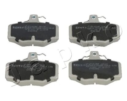 Колодки тормозные дисковые задние Nissan Almera II (00-) JAPKO 51015
