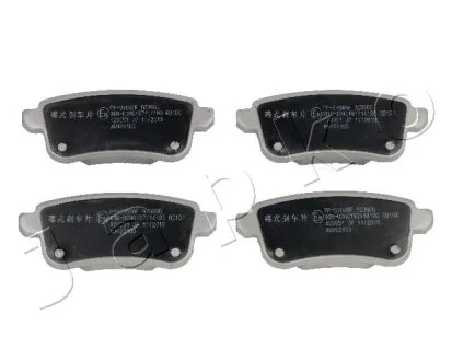 Колодки тормозные задние Renault Clio V (19-), Megane III (08-), Megane IV (15-) JAPKO 510704