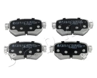 Колодки гальмівні задні Mazda 6 (GJ, GH) (12-) JAPKO 51319