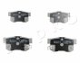 Колодки тормозные дисковые задние Honda Accord VII, VIII (03-), Civic VII, VIII, JAPKO 51405 (фото 1)