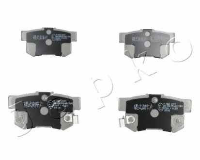 Колодки тормозные дисковые задние Honda Accord VII, VIII (03-), Civic VII, VIII, JAPKO 51405