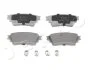 Колодки тормозные дисковые задние Mitsubishi Outlander III, IV (12-), Eclipse Cr JAPKO 51515 (фото 1)
