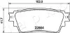 Колодки тормозные дисковые задние Mitsubishi Outlander III, IV (12-), Eclipse Cr JAPKO 51515 (фото 2)
